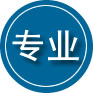 秀屿区专业道路救援