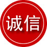 秀屿区诚信救援服务