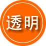 秀屿区救援费用合理