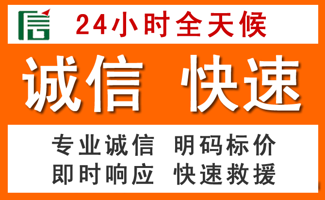 如何制定合理价格策略缓解秀屿区道路救援售后压力